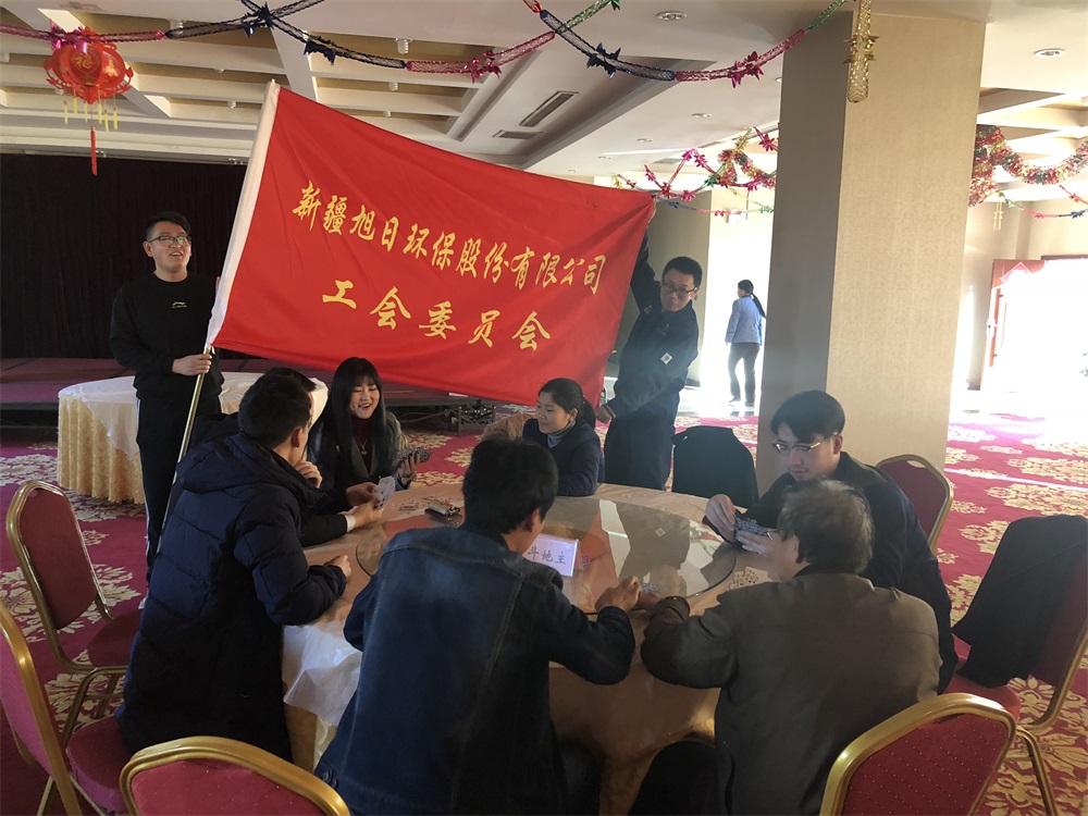 金年会金字招牌信誉至上